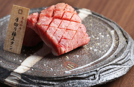 「2021年8月グランドオープン！する「近江牛のメス」のみ専門とする高級焼肉店｜焼肉牛匠　新　京都祇園の京町屋をフルリノベーション