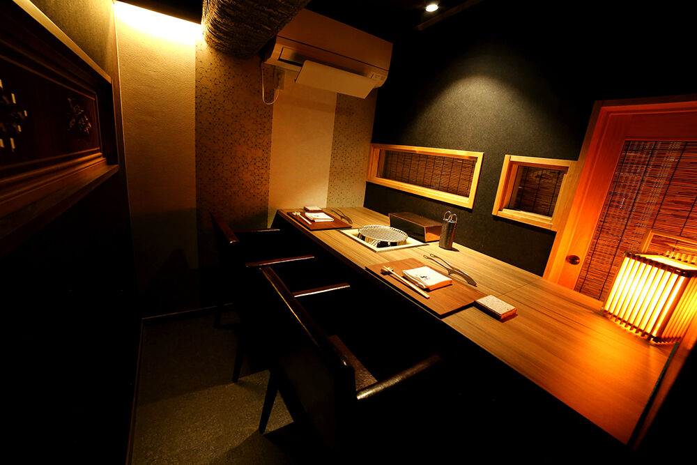 祇園焼肉個室